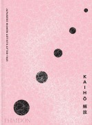 Cover-Bild zum Titel 'Kaiho' von 'Florence Ostende'