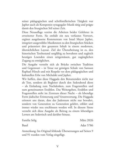 InsideView 6