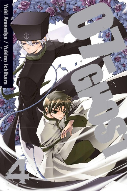 07-Ghost, Volume 4 - Yuki Amemiya, Yukino Ichihara