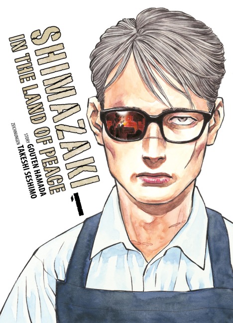 Shimazaki in the Land of Peace - Gouten Hamadad