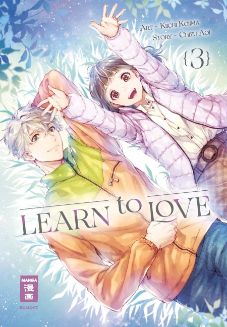 Learn to Love 03 - Chizu Aoi, Kiichi Kojima