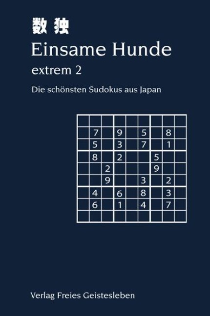 Einsame Hunde - extrem 2 - 