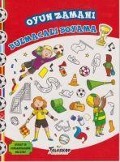 Cover-Bild zum Titel 'Oyun Zamani' von 'Kolektif'