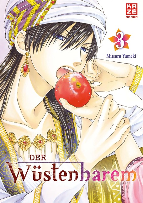 Der Wüstenharem 03 - Mitsuru Yumeki