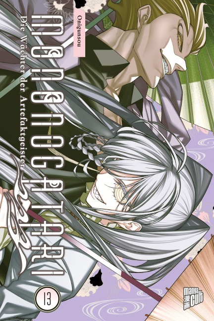 Mononogatari - Die Wächter der Artefaktgeister 13 - Onigunsou