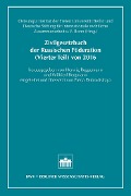 Cover-Bild zum Titel 'Zivilgesetzbuch der Russischen Föderation (Vierter Teil) von 2016' von ''