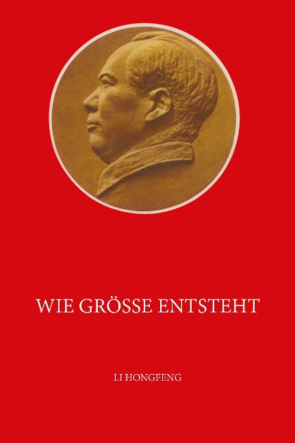 Wie Größe entsteht - Hongfeng Li
