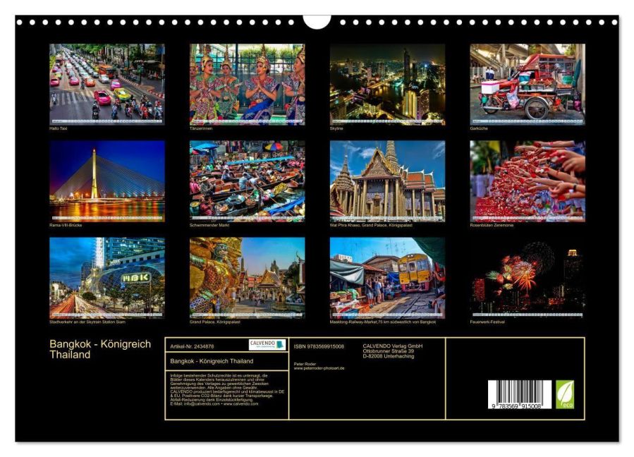 InsideView 5