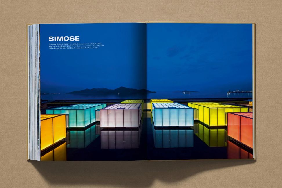 InsideView 28
