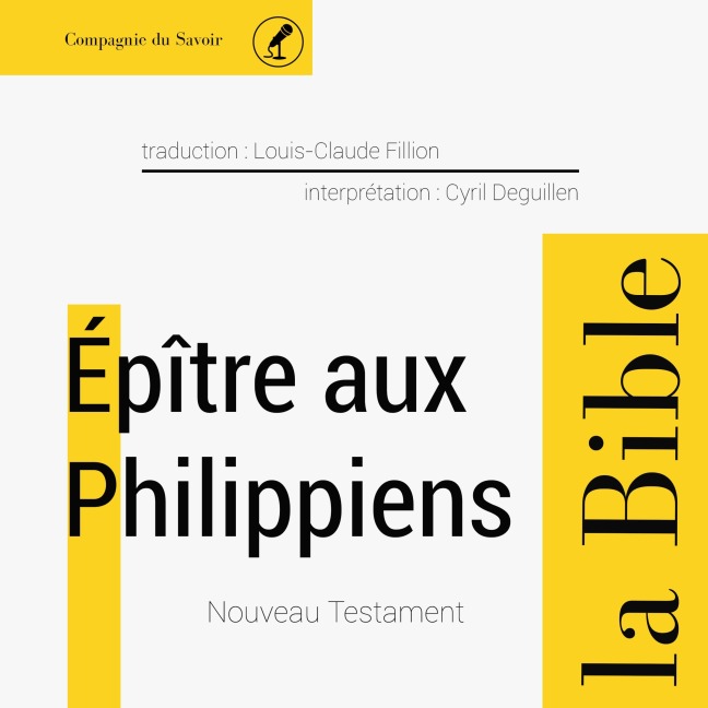 Épître aux Philippiens - Anonymous