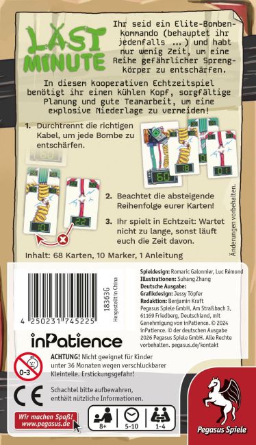 InsideView 3