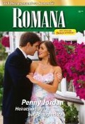 Cover-Bild zum Titel 'Heiratsantrag auf Portugiesisch' von 'Penny Jordan'