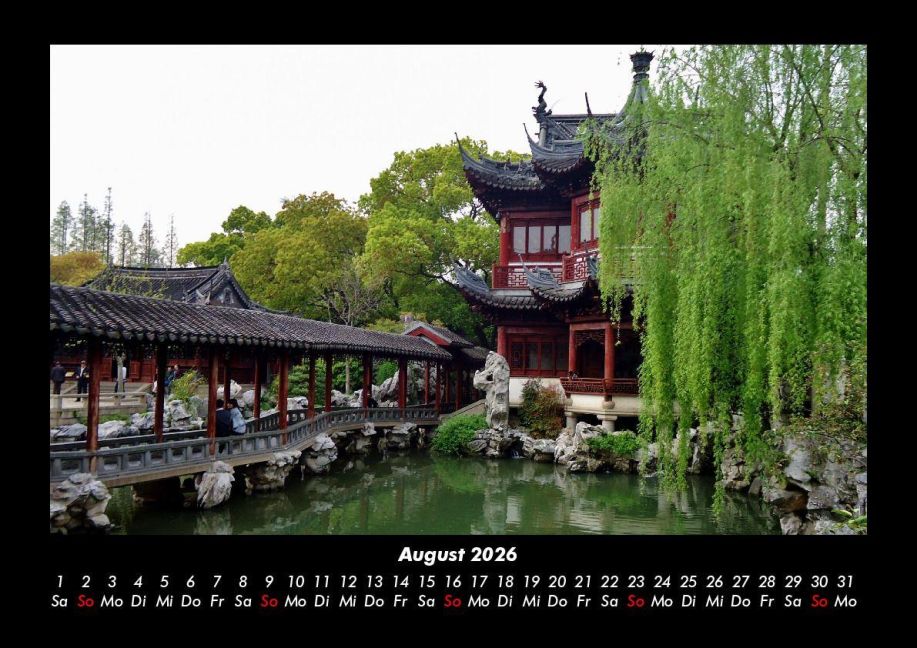 InsideView 12