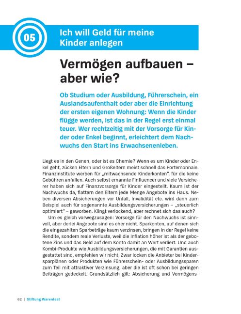 InsideView 7