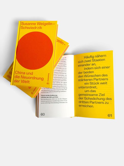 InsideView 4