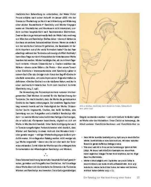 InsideView 4
