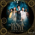 Cover-Bild zum Titel 'The Magic Flute - Das Vermächtnis der Zauberflöte - Hörspiel zum Film' von 'Hendrik Lambertus'