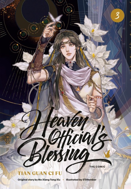 Heaven Official's Blessing (The Comic), Volume 3 - Mo Xiang Tong Xiu