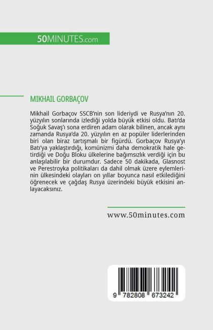 InsideView 1