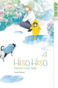 Cover-Bild zum Titel 'Hiso Hiso - Flüstern in der Stille 04' von 'Yoko Fujitani'