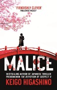 Cover-Bild zum Titel 'Malice' von 'Keigo Higashino'