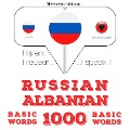 1000 essential words in Albanian - Jm Gardner