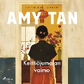 Keittiöjumalan vaimo - Amy Tan