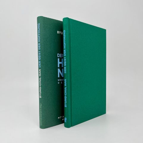 InsideView 7