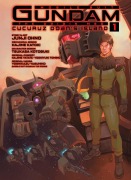 Cover-Bild zum Titel 'Mobile Suit Gundam the Origin Msd Cucuruz Doan's Island 1' von 'Junji Ohno, Hajime Yatate, Yoshiyuki Tomino, Yoshikazu Yasuhiko'