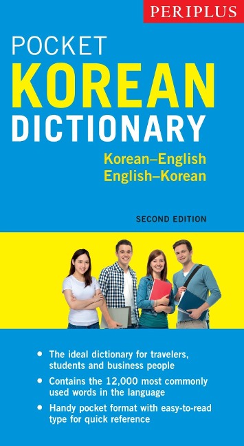 Periplus Pocket Korean Dictionary - Seong-Chul Sim, Gene Baik