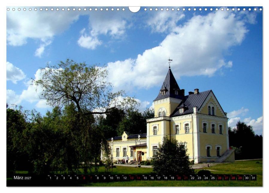 InsideView 8