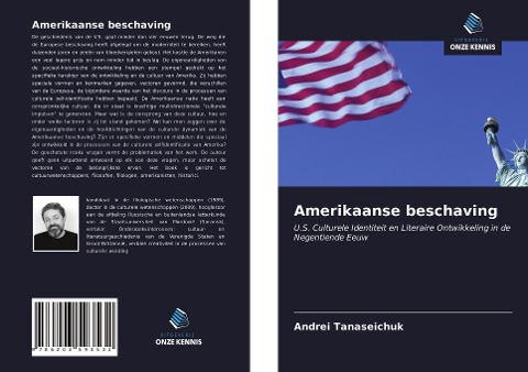 Amerikaanse beschaving - Andrei Tanaseichuk