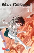 Battle Angel Alita - Mars Chronicle 2 - Yukito Kishiro