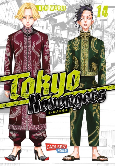 Tokyo Revengers: E-Manga 14 - Ken Wakui