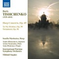 Harp Concerto,op.69 - Ionella/Khassenova Marinutsa