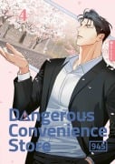 Cover-Bild zum Titel 'Dangerous Convenience Store 04' von '945'