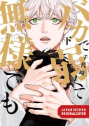 Cover-Bild zum Titel 'Even if You Are Stupid ... 02' von 'Chiyozaki'
