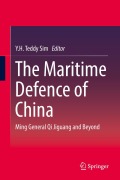 Cover-Bild zum Titel 'The Maritime Defence of China' von ''
