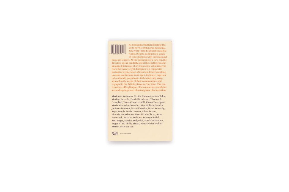 InsideView 12