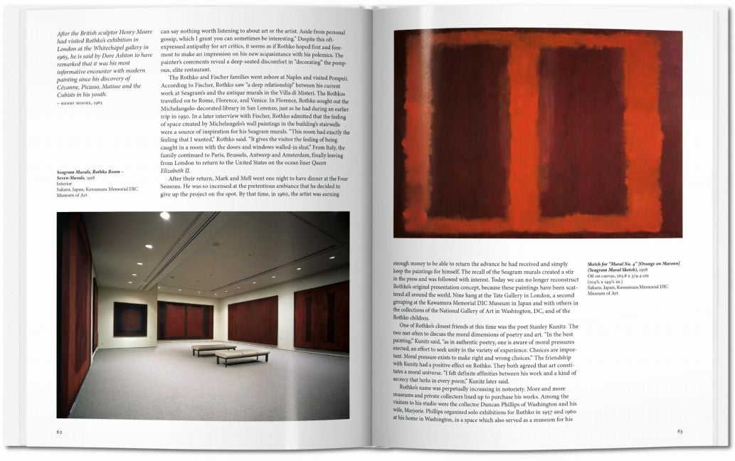 InsideView 5