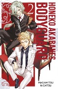 Cover-Bild zum Titel 'Honeko Akabanes Bodyguard 02' von 'Masamitsu Nigatsu'