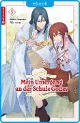 Cover-Bild zum Titel 'Mein Untergang an der Schule Gottes 05' von 'Natsu Hyuuga, Modomu Akagawara'