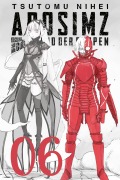 Cover-Bild zum Titel 'Aposimz 6' von 'Tsutomu Nihei'