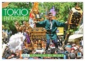 Fernweh und Traumziele: Tokio entdecken (Wandkalender 2024 DIN A2 quer), CALVENDO Monatskalender - Calvendo Calvendo