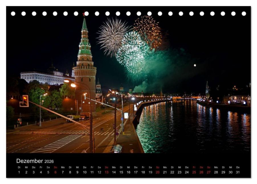 InsideView 4