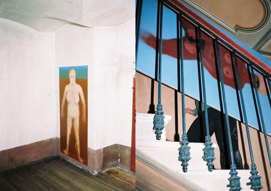 InsideView 5