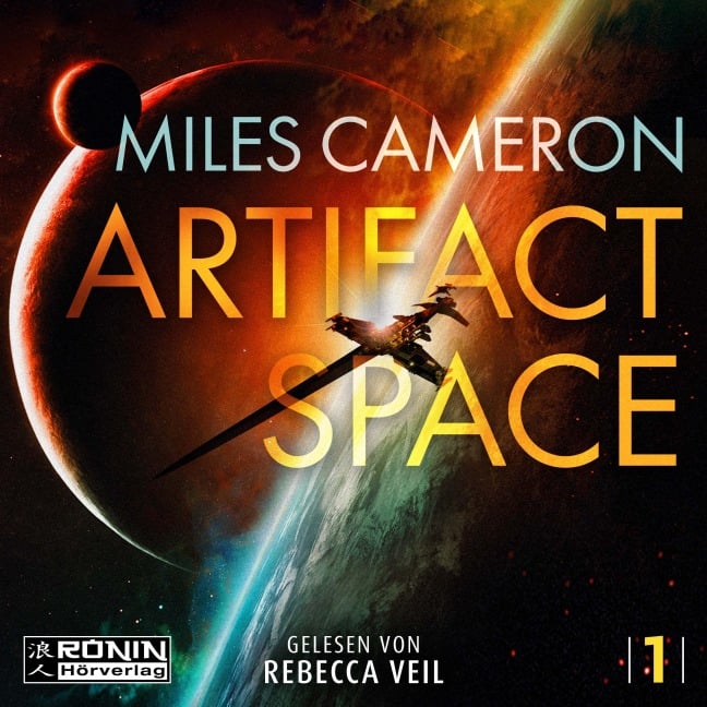 Artifact Space - Miles Cameron