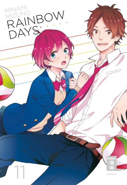Rainbow Days 11 - Minami Mizuno
