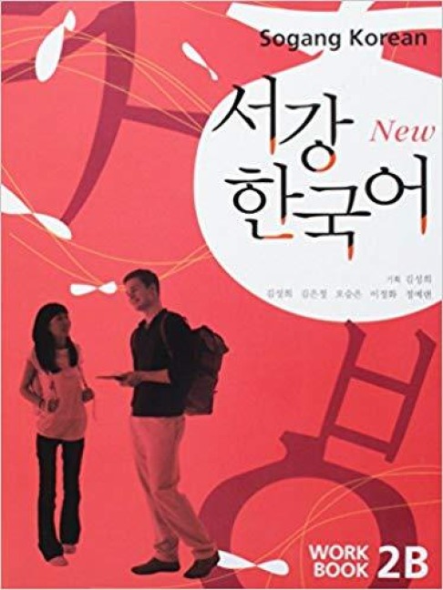 New Sogang Korean 2B Workbook - 