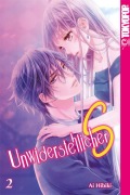 Cover-Bild zum Titel 'Unwiderstehlicher S 02' von 'Ai Hibiki'